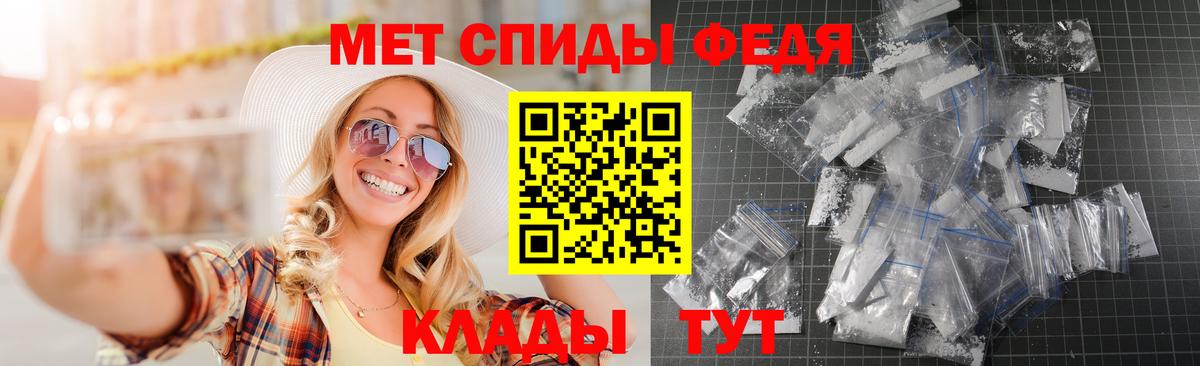 Марихуана Медногорск