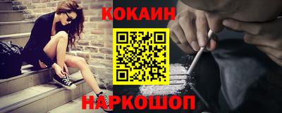 а пвп мука Дубна