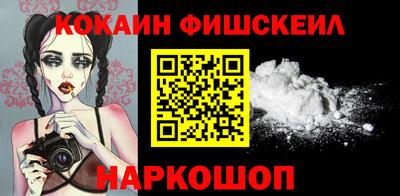 а пвп мука Дубна