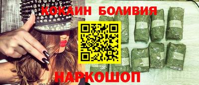 а пвп мука Дубна