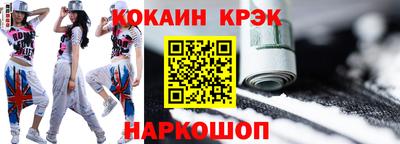 скорость mdpv Донской
