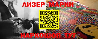 скорость mdpv Донской