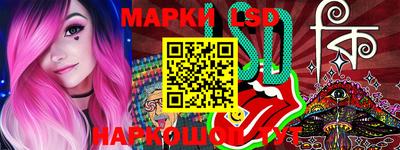 мефедрон мука Донецк