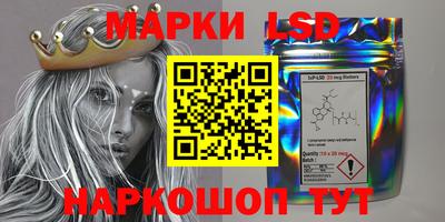 а пвп мука Дубна