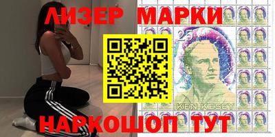скорость mdpv Донской