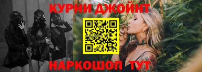 скорость mdpv Донской