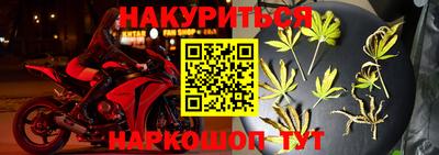 амфетамин Тара