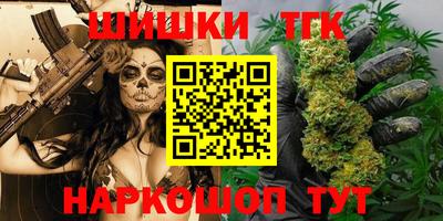 мефедрон мука Донецк
