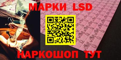 скорость mdpv Донской