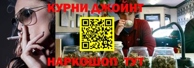 мефедрон мука Донецк