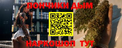 винт Тверь