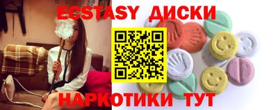 скорость mdpv Донской