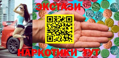скорость mdpv Донской