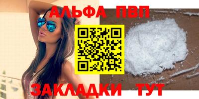 скорость mdpv Донской