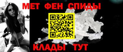 а пвп мука Дубна