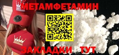скорость mdpv Донской