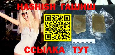 мефедрон мука Донецк