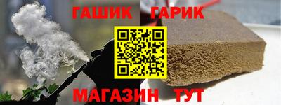 мефедрон мука Донецк