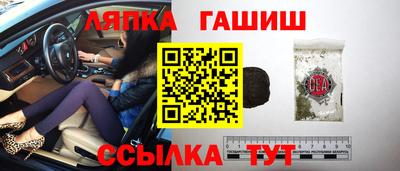 а пвп мука Дубна