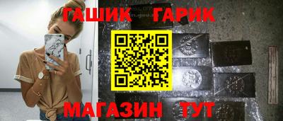 мефедрон мука Донецк