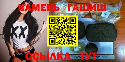 мефедрон мука Донецк