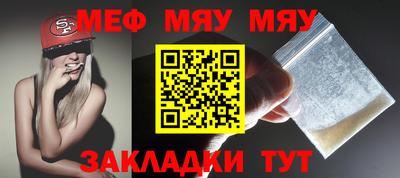 скорость mdpv Донской