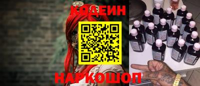 мефедрон мука Донецк