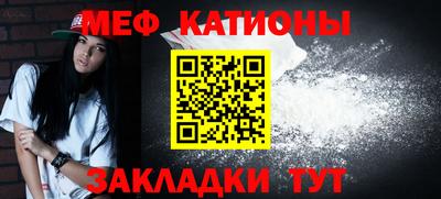 а пвп мука Дубна