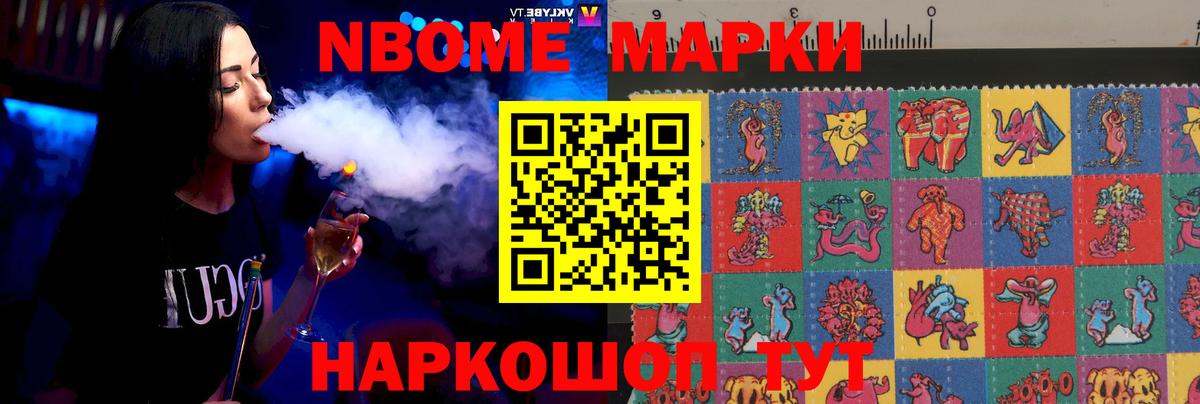 ЛСД экстази ecstasy Медногорск